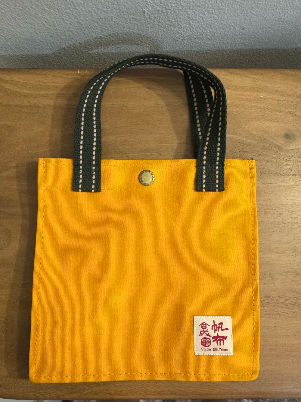 Yellow Canvas Tote Bag with Contrast Handles